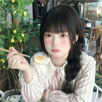 花楸故事